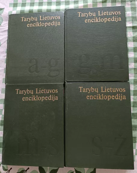 Tarybų Lietuvos enciklopedija (4 tomas)