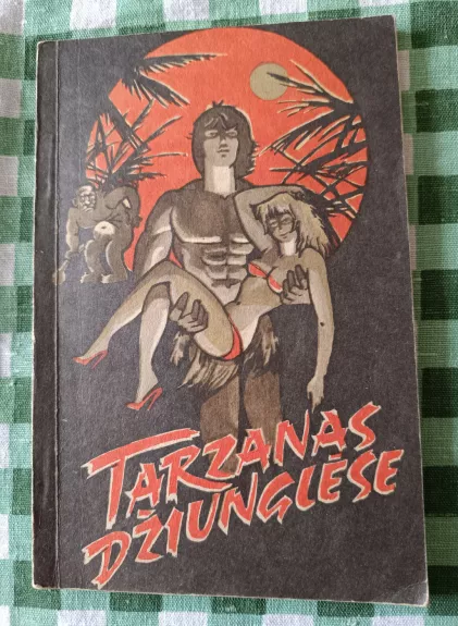 Tarzanas diunglese - Edgaras Raisas Barouzas, knyga