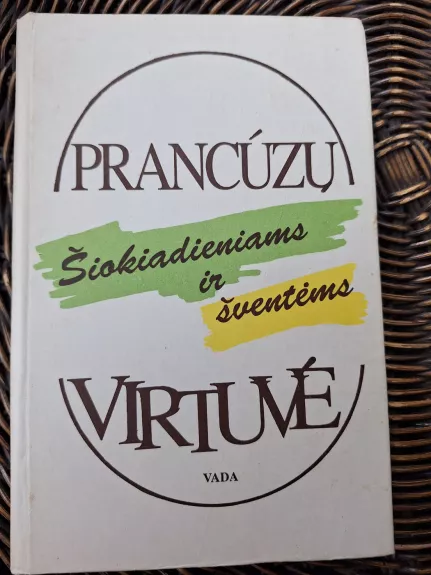 Prancūzų virtuvė