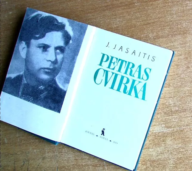 Petras Cvirka