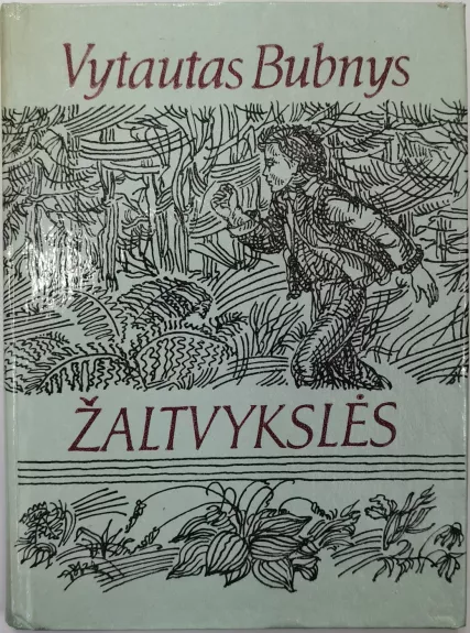 Žaltvykslės