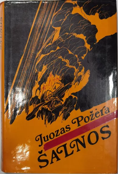 Šalnos - Juozas Požėra, knyga