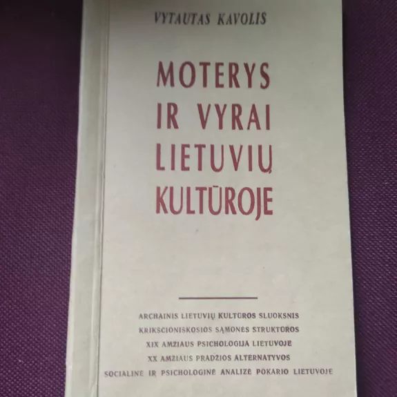 Moterys ir vyrai lietuvių kultūroje