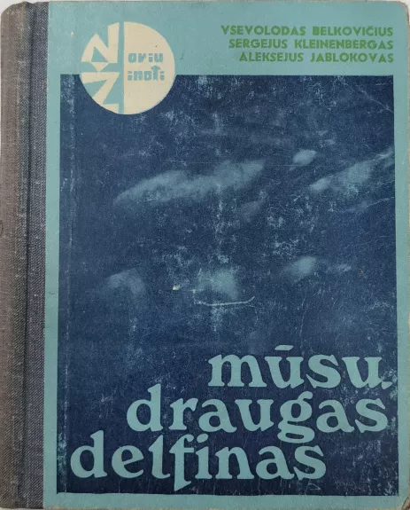 Mūsų draugas delfinas