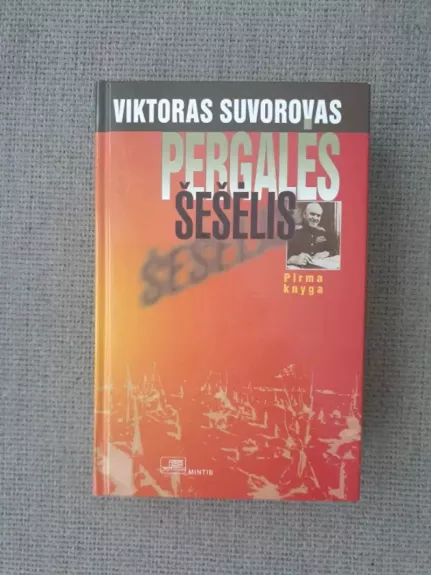 Pergalės šešėlis (1 dalis)