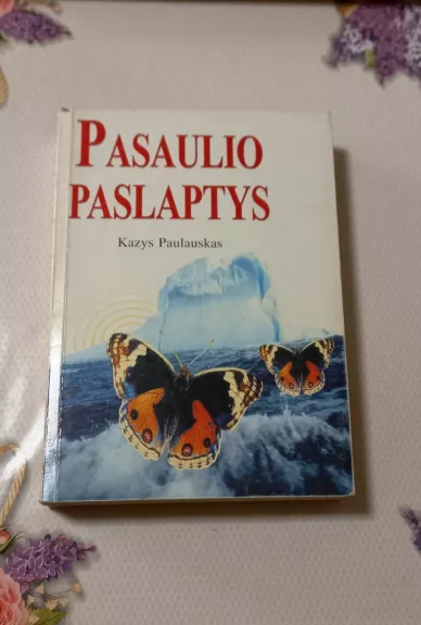 Pasaulio paslaptys