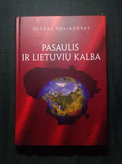 Pasaulis ir lietuvių kalba