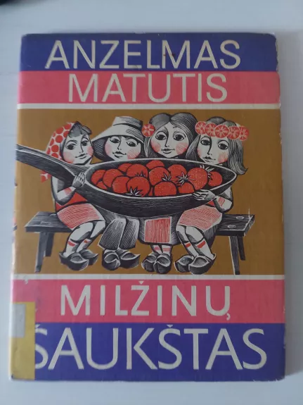 Milžinų šaukštas