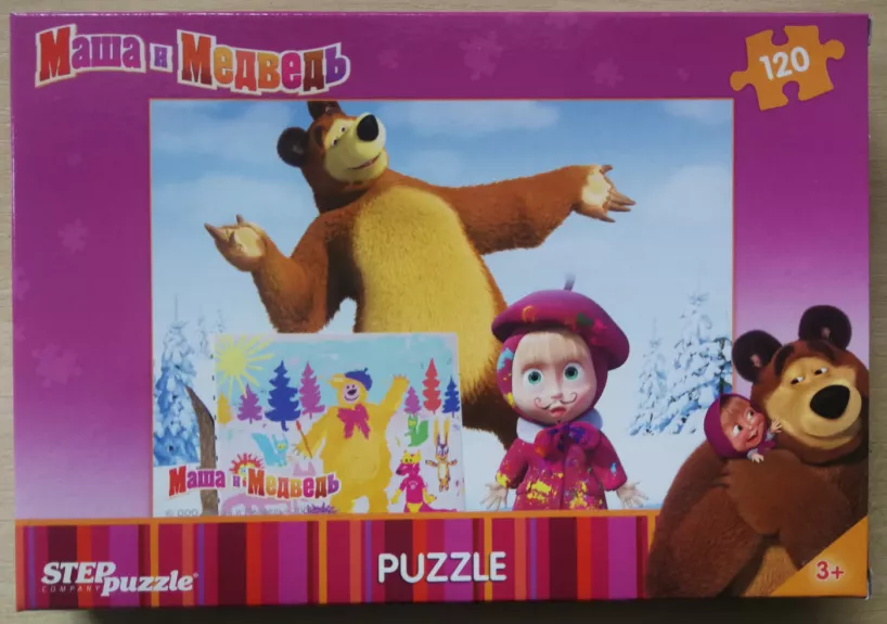 Dėlionė Puzzle 120 "Maša ir Meška" /3/ 120 Puzzle Masha and the Bear