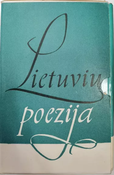 Lietuvių poezija (2 tomai) - Autorių Kolektyvas, knyga