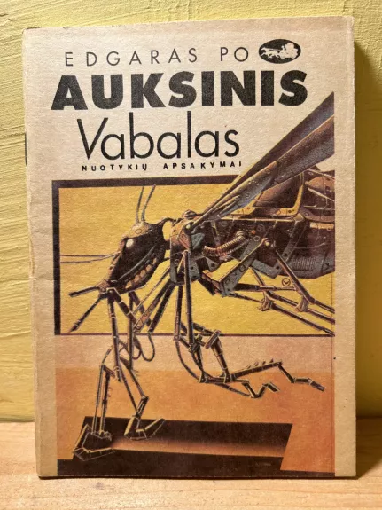 Auksinis vabalas - Edgaras Barouzas, knyga 1