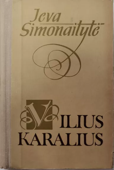 Vilius Karalius