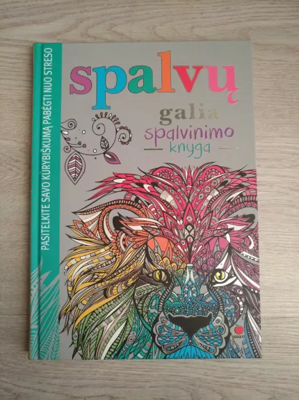 Spalvų galia