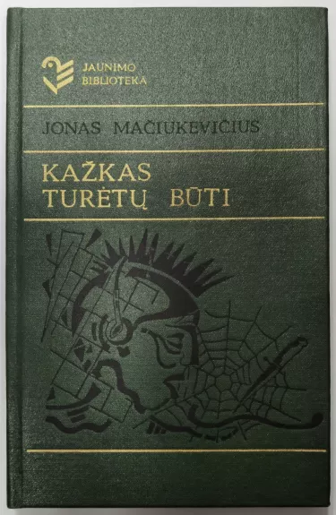 Kažkas turėtų būti