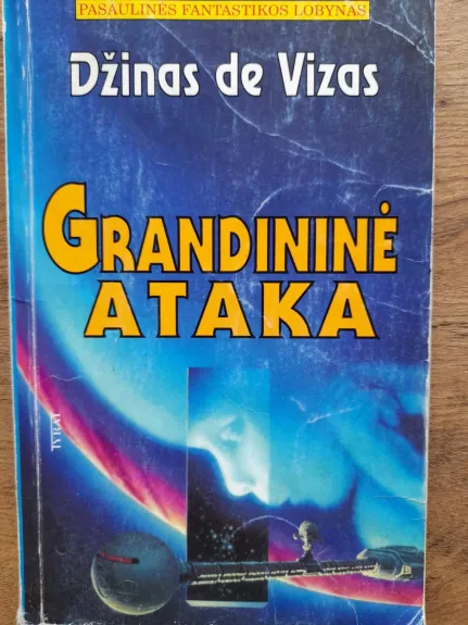 Grandininė ataka - Džinas de Vizas, knyga 1