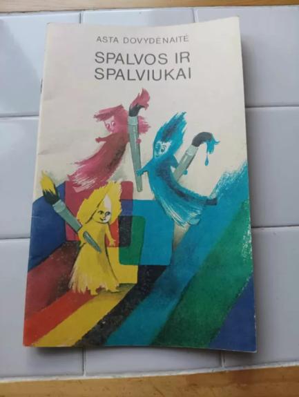 Spalvos ir spalviukai