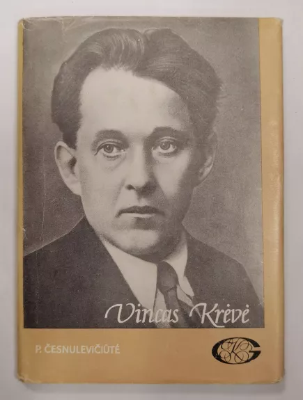 Vincas Krėvė