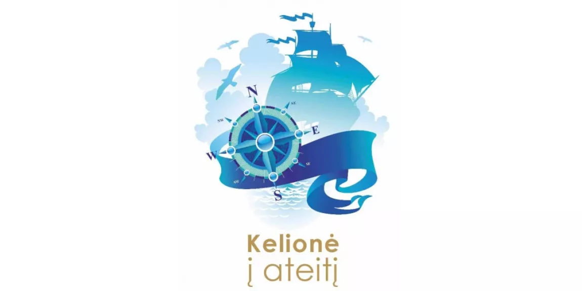 Kelionė į ateitį