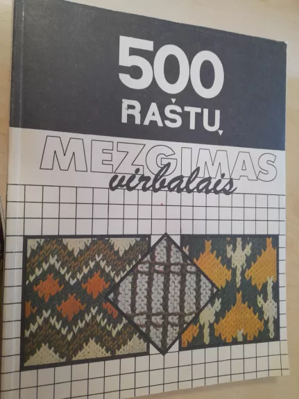 Mezgimas virbalais. 500 raštų - Zita Morkūnaitė, knyga 1