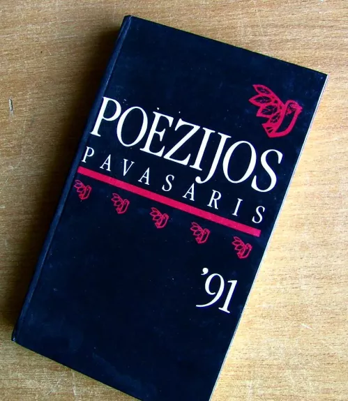 Poezijos pavasaris 91