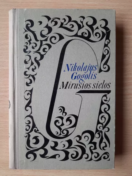 Mirusios sielos