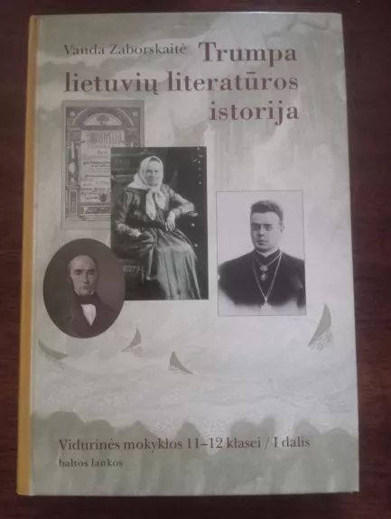 Trumpa lietuvių literatūros istorija