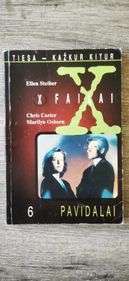 X failai. Pavidalai (VI tomas)  - Ellen Steiber, knyga