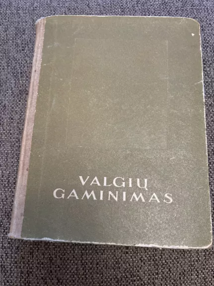 Valgių gaminimas - E. DRĄSUTIENĖ , O.RADAITIENĖ, E.STARKIENĖ ,A. ŠLIŽIENĖ, knyga 1