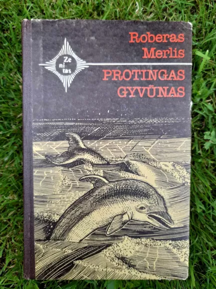 Protingas gyvūnas - Roberas Merlis, knyga