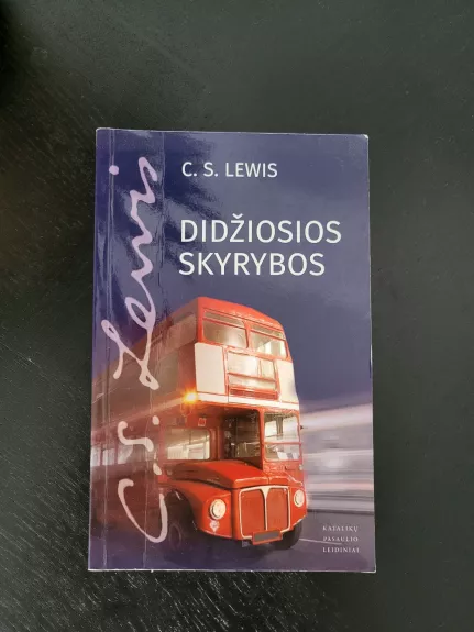 Didžiosios skyrybos - C. S. Lewis, knyga