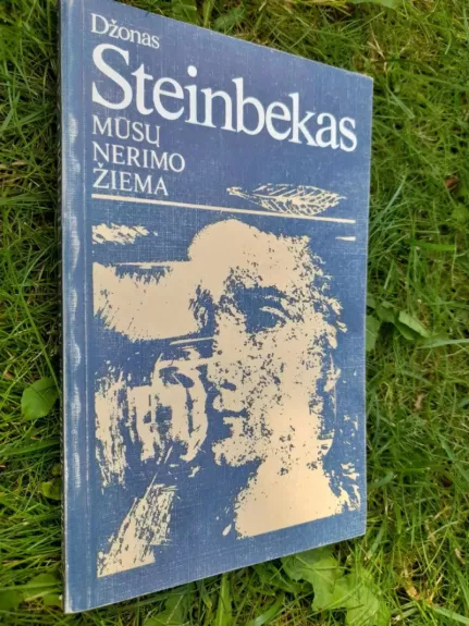 Mūsų nerimo žiema