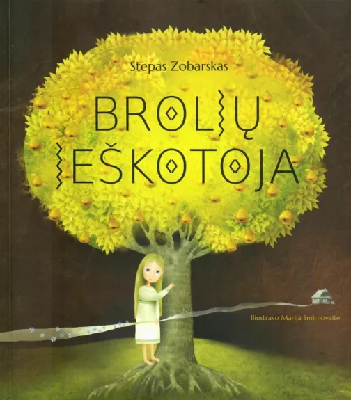 Brolių ieškotoja