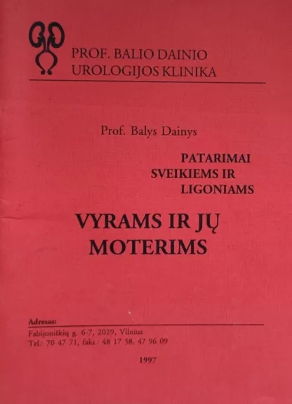 Vyrams ir jų moterims