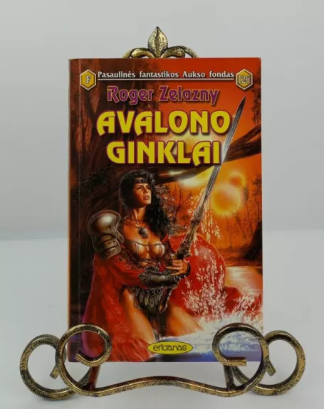 Avalono ginklai