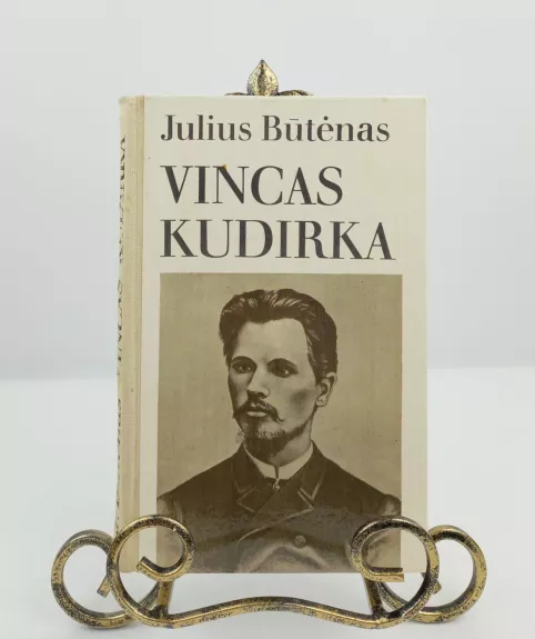 J.Būtėnas Vincas Kudirka - Melvin Burgess, knyga