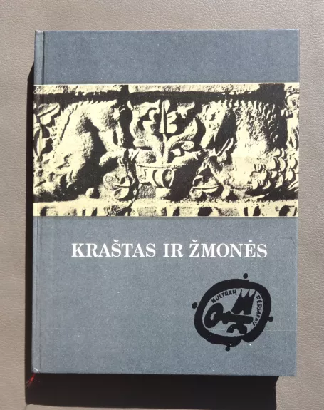 Kraštas ir žmonės