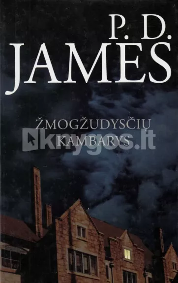 Žmogžudysčių kambarys