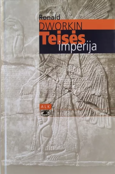 Teisės imperija - Ronald Dworkin, knyga