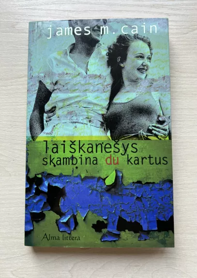 Laiškanešys skambina du kartus