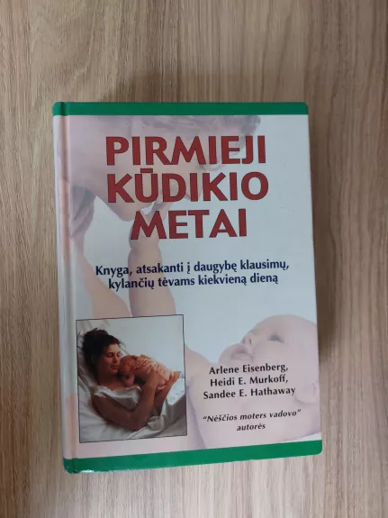 Pirmieji kūdikio metai