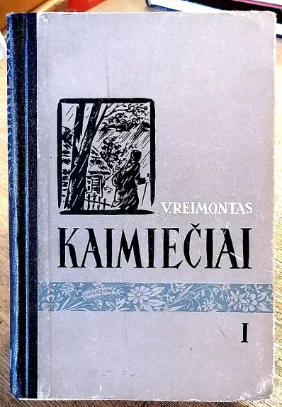 Kaimiečiai (4 tomai)