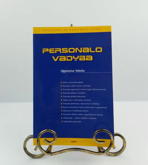 Personalo vadyba - Algimantas Sakalas, knyga