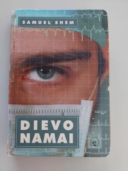 Dievo namai