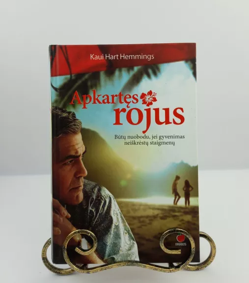 Apkartęs rojus