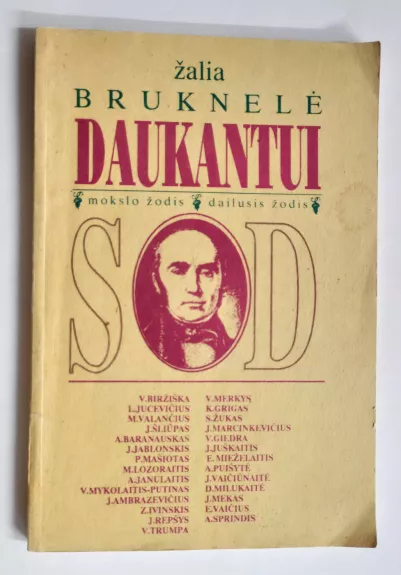 Žalia bruknelė Daukantui