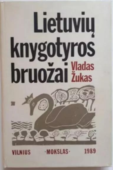 Lietuvių knygotyros bruožai - Vladas Žukas, knyga