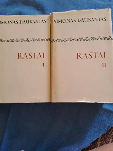 Raštai (2 tomai) - Simonas Daukantas, knyga