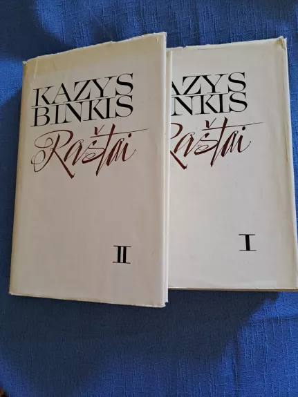 Kazys Binkis Raštai 1-2 tomai - Kazys Binkis, knyga