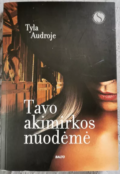 Tavo akimirkos nuodėmė