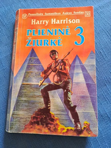 Plieninė žiurkė 3 - Harry Harrison, knyga